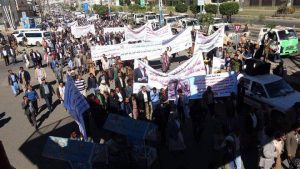 A Protest Denouncing Saudi Depriving the Entry of Oil Vessels into Yemen