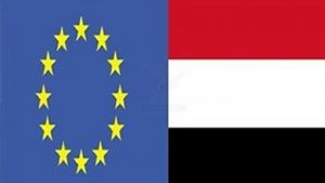 Sanaa National Delegation Officially Invited to Eu to Conclude Several Meetings with Members of the European Parliament