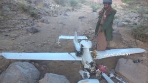 (Pictures+Video) a German-Made Reconnaissance Drone Shot down by Yemen ‘s Air Defense
