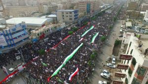 Yemeni People to Go on Mass Rallies in Rejection of Normalization with Israel