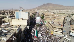 عاجل : شاهد بالصور: الحشود الجماهيرية الضخمة المشاركة في مسيرة ذكرى الصرخة بالعاصمة صنعاء  