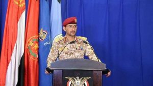 عاجل وهام : ناطق القوات المسلحة اليمنية يصدر تحذيراً هاماً للشركات والعمال الأجانب في منشآت العدو النفطية المستهدفة