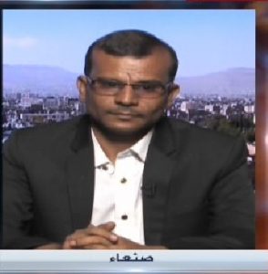 الانقلاب على الشرعية المزعومة في جنوب اليمن