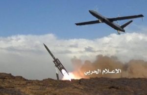 هام : سلاح الجو اليمني يهاجم قاعدة خالد الجوية بعسير ودفعة من صواريخ بدر1 تضرب مطار نجران