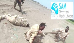 منظمة دولية : تكشف جزء يسير من تعامل السلطات السعودية السيئ مع مرتزقتها من اليمنيين