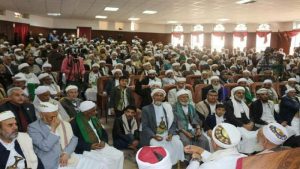 مؤتمر علماء اليمن يدعو في بيانه الختامي إلى توحيد الصف والوقوف بوجه صفقة ترامب (نص البيان)