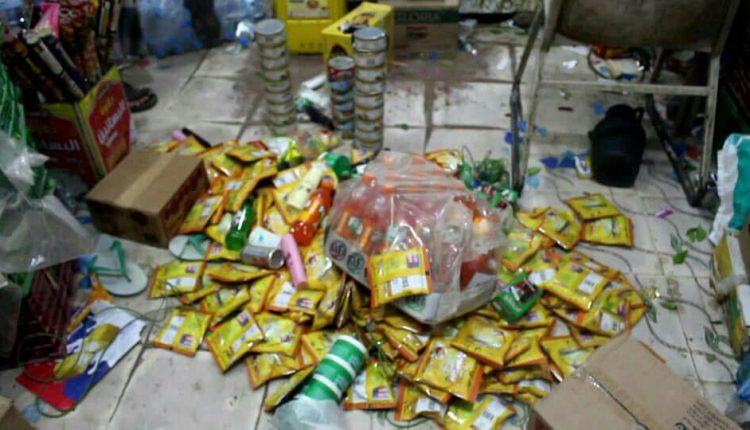 الصورة ارشيفية