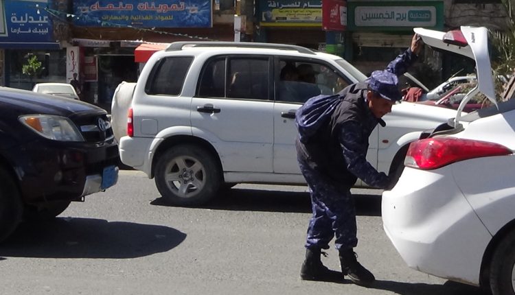 قوات النجدة - مكافحة التهريب - اليمن