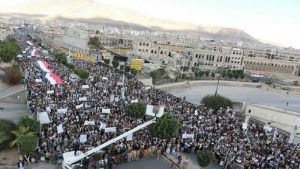 هذا ماسيحدث عصر غد الجمعة في باب اليمن بصنعاء؟