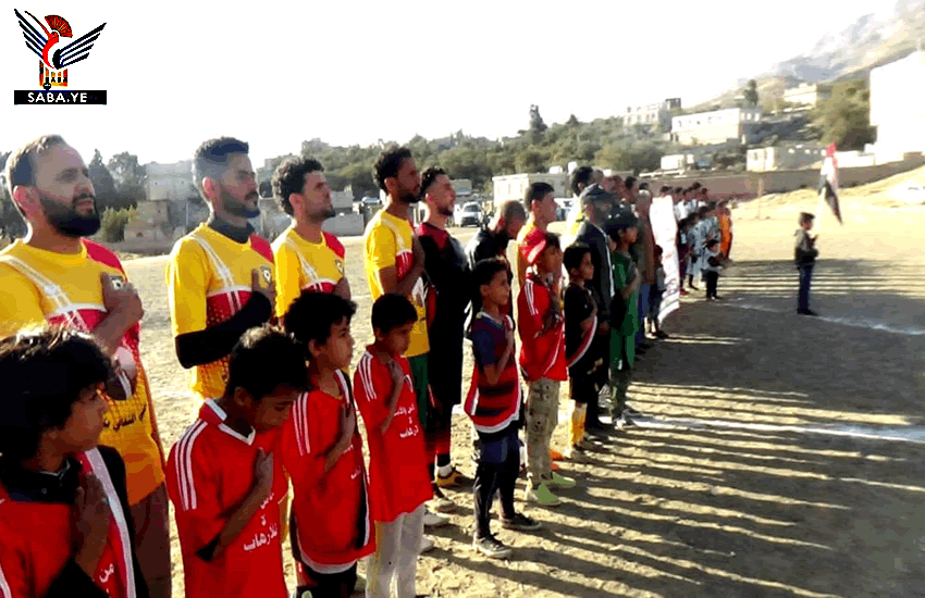 انطلاق بطولة اعصار اليمن على كأس الفقيد الجابر بمديرية النادرة في إب