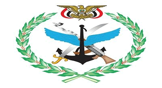 بيان هااام للقوات المسلحة بشأن عملية إعصار اليمن الثانية بالعمقين