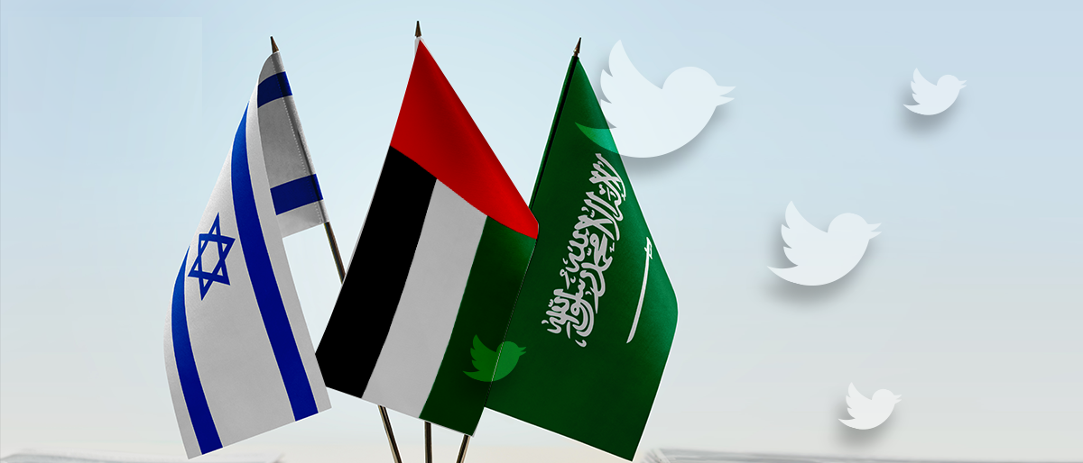 عرض إسرائيلي للدفاع عن الإمارات والسعودية