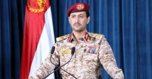 القوات المسلحة اليمنية تواصل أستهداف السفن الداعمة لإسرائيل