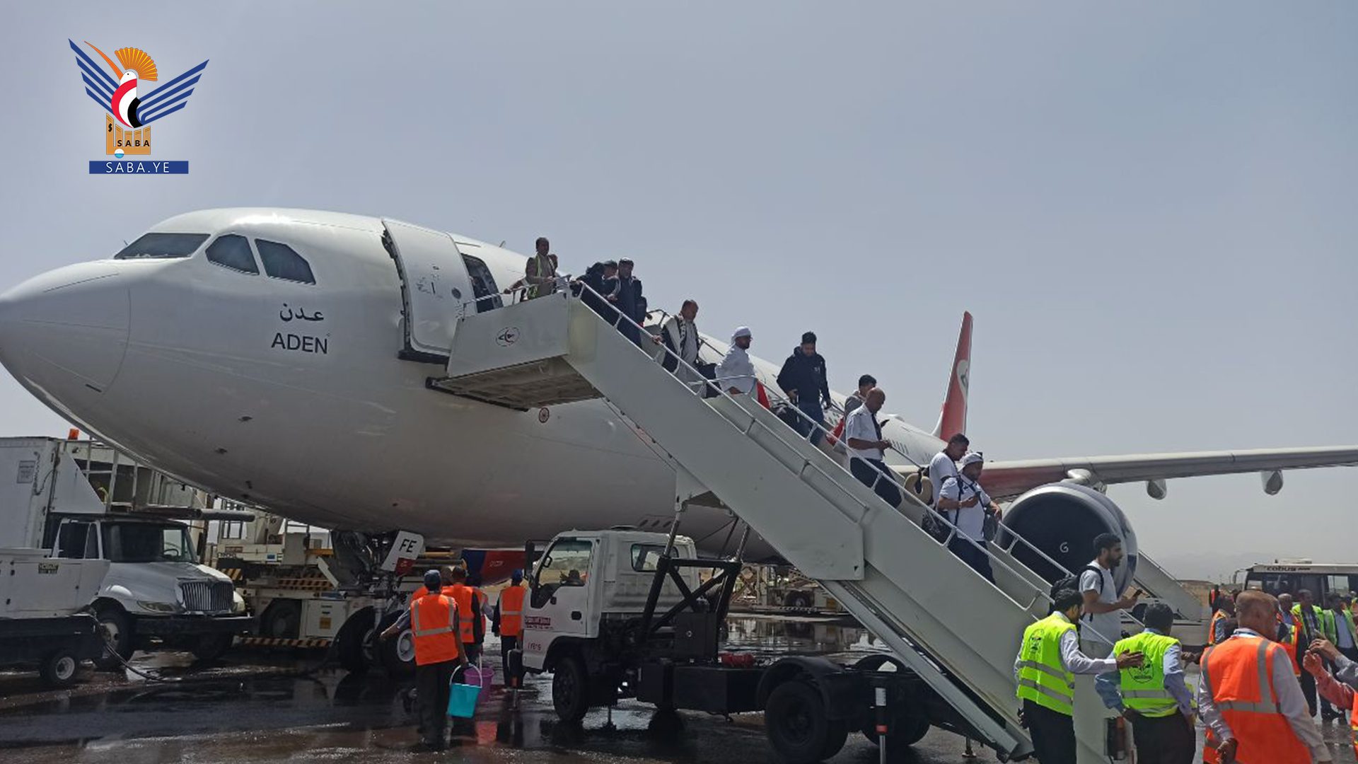 وصول الرحلة الرابعـة إلى مطار صنعاء الدولي