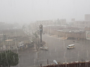 الأرصاد: توقعات باستمرار هطول الأمطار على 16 محافظة يمنية خلال الساعات القادمة