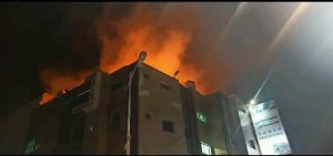 إندلاع حريق بأحد المستشفيات الخاصة في مدينة عدن