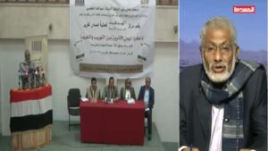الأغبري: العدوان تعمد استهداف المواقع الأثرية وسهل عملية نهب الآثار اليمنية
