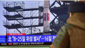 اليابان: صاروخ كوريا الشمالية يمكن أن يصل إلى أمريكا إذا تم إطلاقه على مسار مختلف