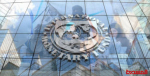 صندوق النقد الدولي.. الوجه الآخر للعدوان
