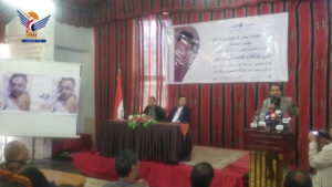 مؤتمر صحفي في صنعاء لأسرة المغترب المغدور به في السعودية علي العليي