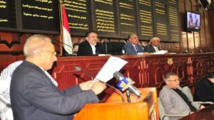 مجلس النواب يحذر من توقيع أي قروض باسم اليمن ويعتبر اتفاقيات المرتزقة باطلة