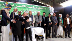 الوهباني يكرّم أبناء الشهداء بدار رعاية الأيتام في أمانة العاصمة صنعاء