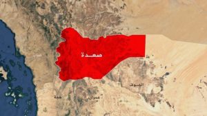 إستشهاد وإصابة ثمانية مواطنين بقصف مدفعي سعودي استهدف محافظة صعدة