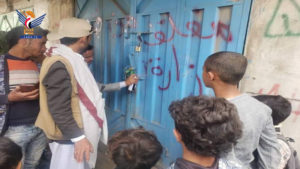 ضبط ألف و732 مخالفة تموينية وإغلاق 42 محلاً ومخبزاً في أمانة العاصمة صنعاء