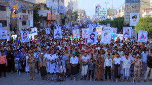 مسيرة جماهيرية حاشدة في مدينة الحديدة بمناسبة الذكرى السنوية للشهيد + (صور)