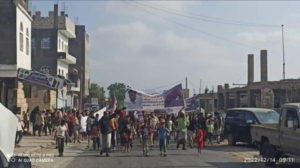 استمرار المظاهرات الغاضبة ضد جرائم مليشيا الإنتقالي في مديريات لحج (صور + فيديو)