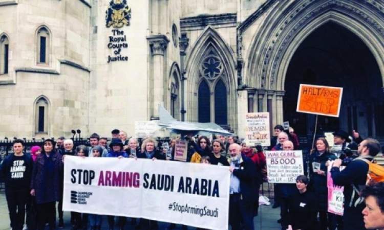 احتجاجات في 12 مدينة بريطانية بسبب الحرب على اليمن
