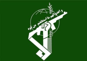الحرس الثوري الإيراني: الإنتقام من قتلة الشهيد سليماني أمر مؤكد