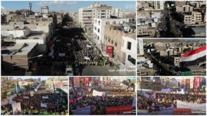 شاهد: العاصمة صنعاء تشهد مسيرة جماهيرية كبرى تنديداً بإستمرار الحصار على الشعب اليمني (صور + فيديو)