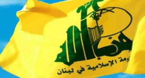 “حزب الله” يبارك للأسير الفلسطيني كريم يونس نيله الحرية