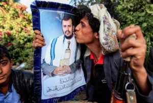ابن سلمان لـ «أنصار الله» : خذوا اليمن وأعطونا ضمانات أمنية