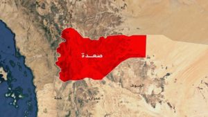 إستشهاد وإصابة تسعة مواطنين بنيران الجيش السعودي في صعدة
