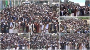 مسيرة جماهيرية حاشدة بمحافظة ريمة تحت شعار “الحصار حرب”