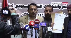 وزير حقوق الإنسان: النظام السعودي عرض عشرات المغتربين اليمنيين على محاكم وهمية