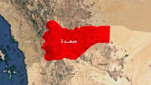 إصابة مواطنين إثنين بقصف مدفعي سعودي استهدف مديرية شدا بصعدة