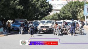 تنبيه هام وعاجل من إدارة المرور لجميع مالكي الدراجات النارية في العاصمة صنعاء.. وهذا ما سيحدث بعد 3 أيام فقط (تفاصيل)