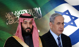 السعودية تدشن أولى خطوات إعلان التطبيع مع كيان العدو الصهيوني