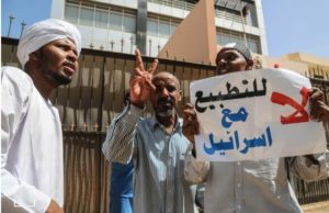 حركة حماس تدين التطبيع بين السودان والكيان الصهيوني