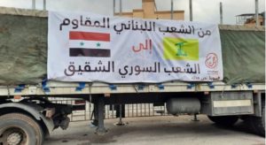 حزب الله يطلق القافلة الأولى من المساعدات الإنسانية إلى سوريا