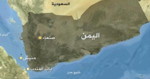 على أعتاب العام الـ9 : قوى العدوان تستميت للسيطرة على الجزر والسواحل اليمنية