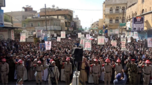 مسيرة جماهيرية في مدينة عمران وفاءً للشهيد الصماد وتضامناً مع فلسطين