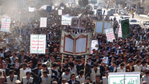 مسيرة طلابية حاشدة بمدينة ذمار تندد بإحراق القرآن الكريم (صور)