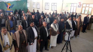 مكتب التربية بمحافظة صنعاء يدشن فعاليات الذكرى السنوية للشهيد القائد