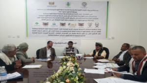 مناقشة إجراءات تنفيذ مخرجات الندوة الوطنية الأولى لحماية الثروة الحيوانية بأمانة العاصمة صنعاء