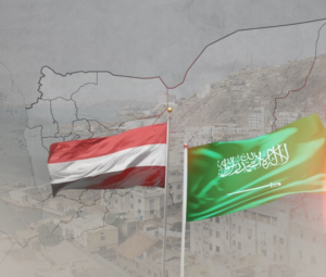 مسودة اتفاق وقضايا خلافية.. هل بات الإتفاق بخصوص اليمن وشيكاً؟