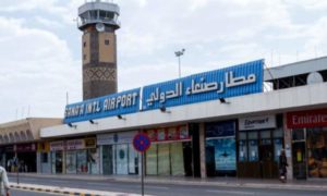 في خطوة غير متوقعة.. السلطات المصرية تفرض قيود جديدة على المسافرين اليمنيين (تفاصيل)